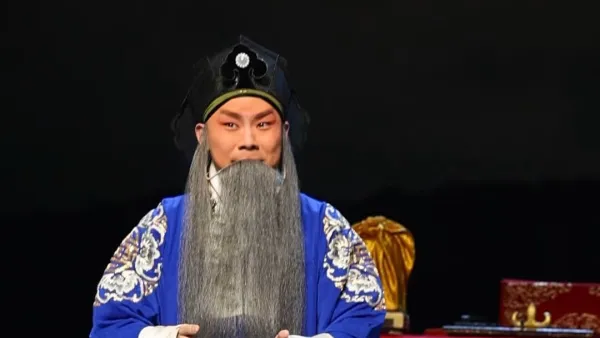 婺剧《后金冠》