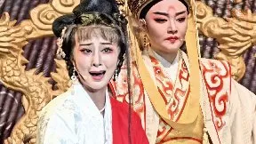 我非疯非癫非痴狂【宇宙峰】阿小越剧团 王佳慧