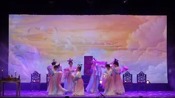 越剧《天官赐福》舞蹈