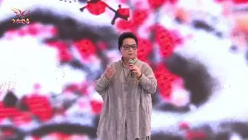 越剧《双枪老太婆》董柯娣