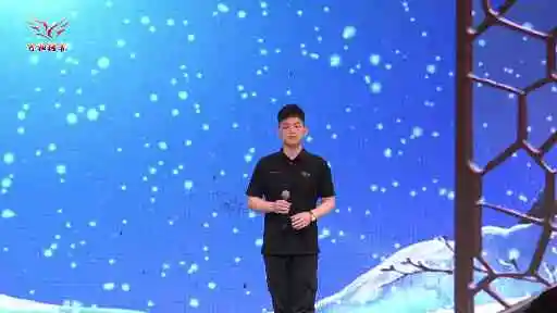 越剧《玉堂春-大雪纷飞》楼高峰