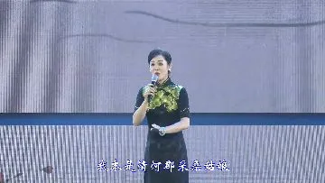 越剧《汉文皇后》选段，黄美菊