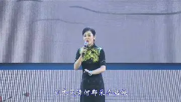 越剧《汉文皇后》选段，黄美菊