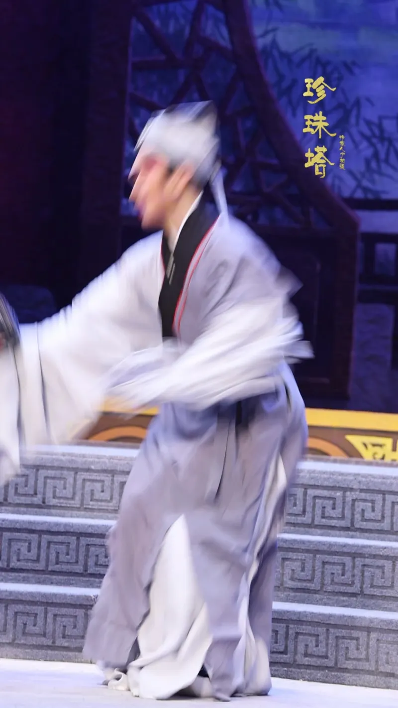 义婺《珍珠塔》由优秀青年演员张艾成饰演方卿！