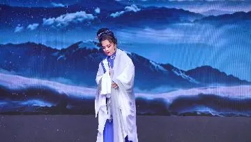 越剧《白兔记》选段02，表演：陈珍彩（画眉）