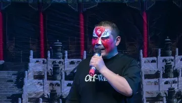 豫东调《夸美人》—郑三
