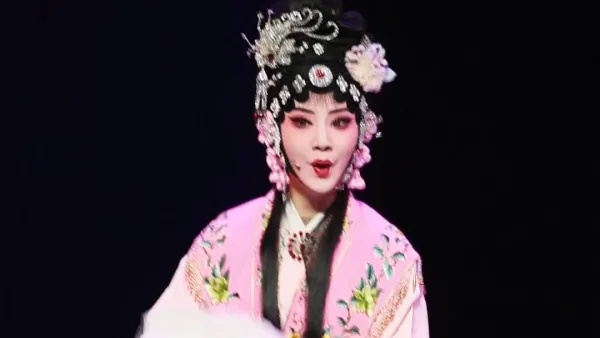 浙婺《绣襦记》