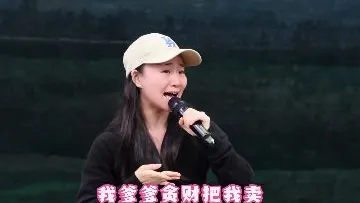 雷格格《十五贯》唱段
