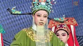仕途奔波发如霜【胭脂】杨基鑫 越海越剧团