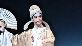 宿介生性爱诗酒【胭脂】浙江越剧团 潘凯成