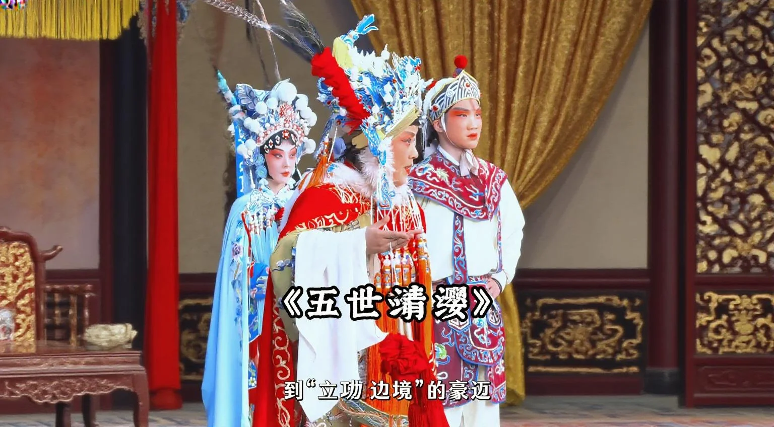 视频封面