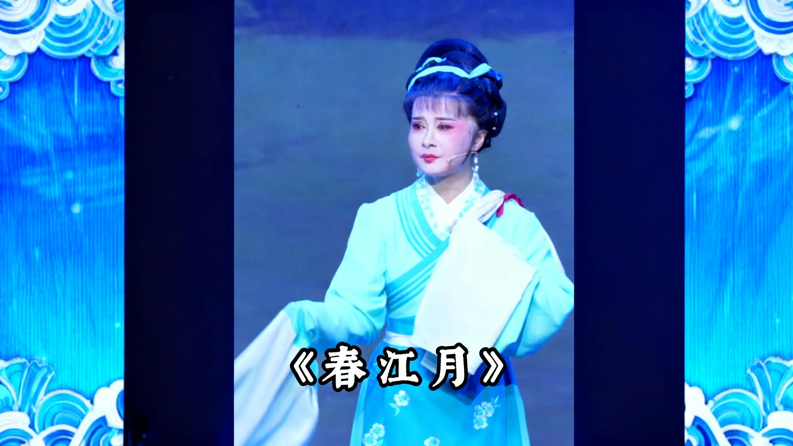 视频封面