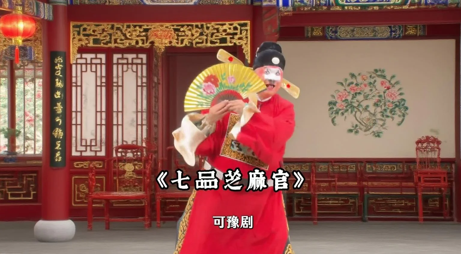 视频封面