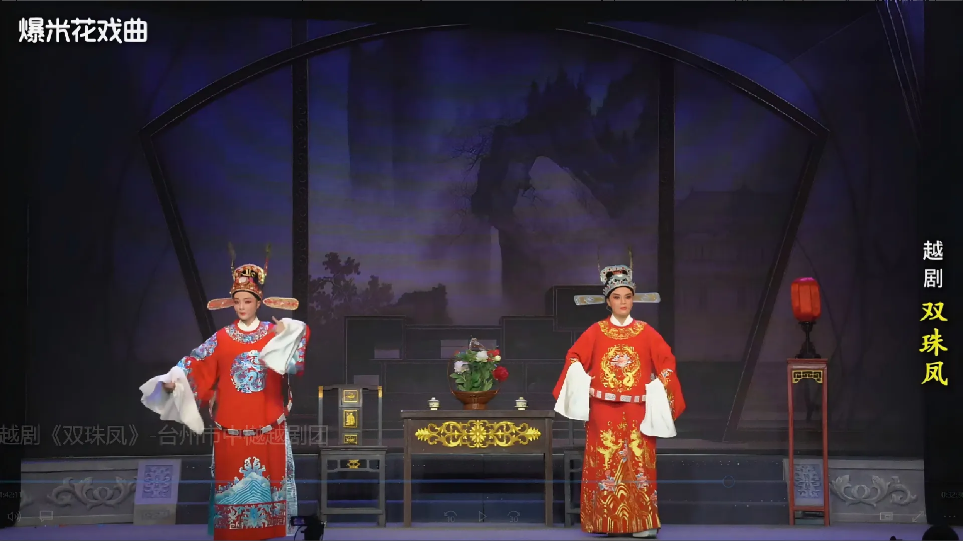 视频封面