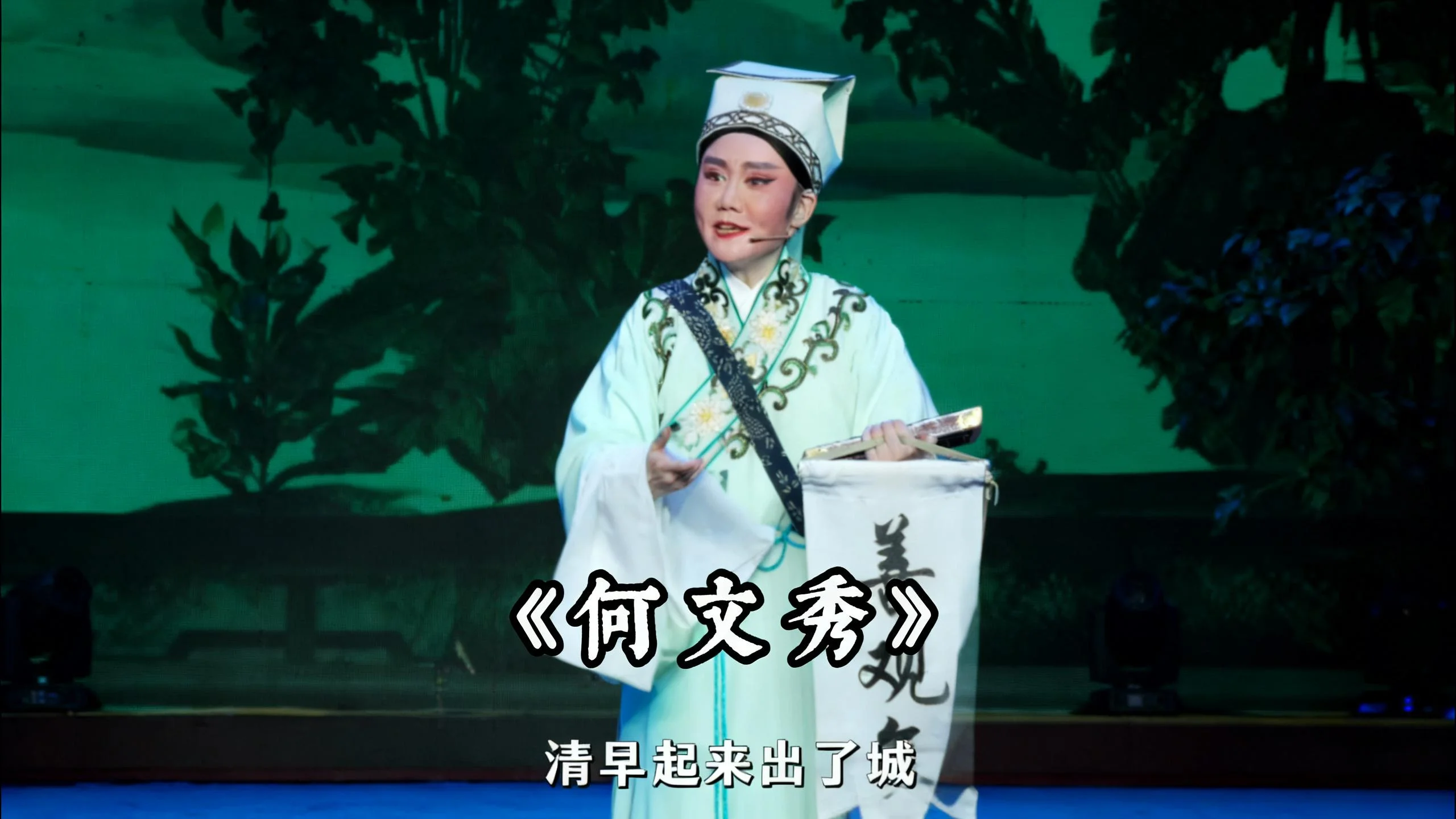 视频封面