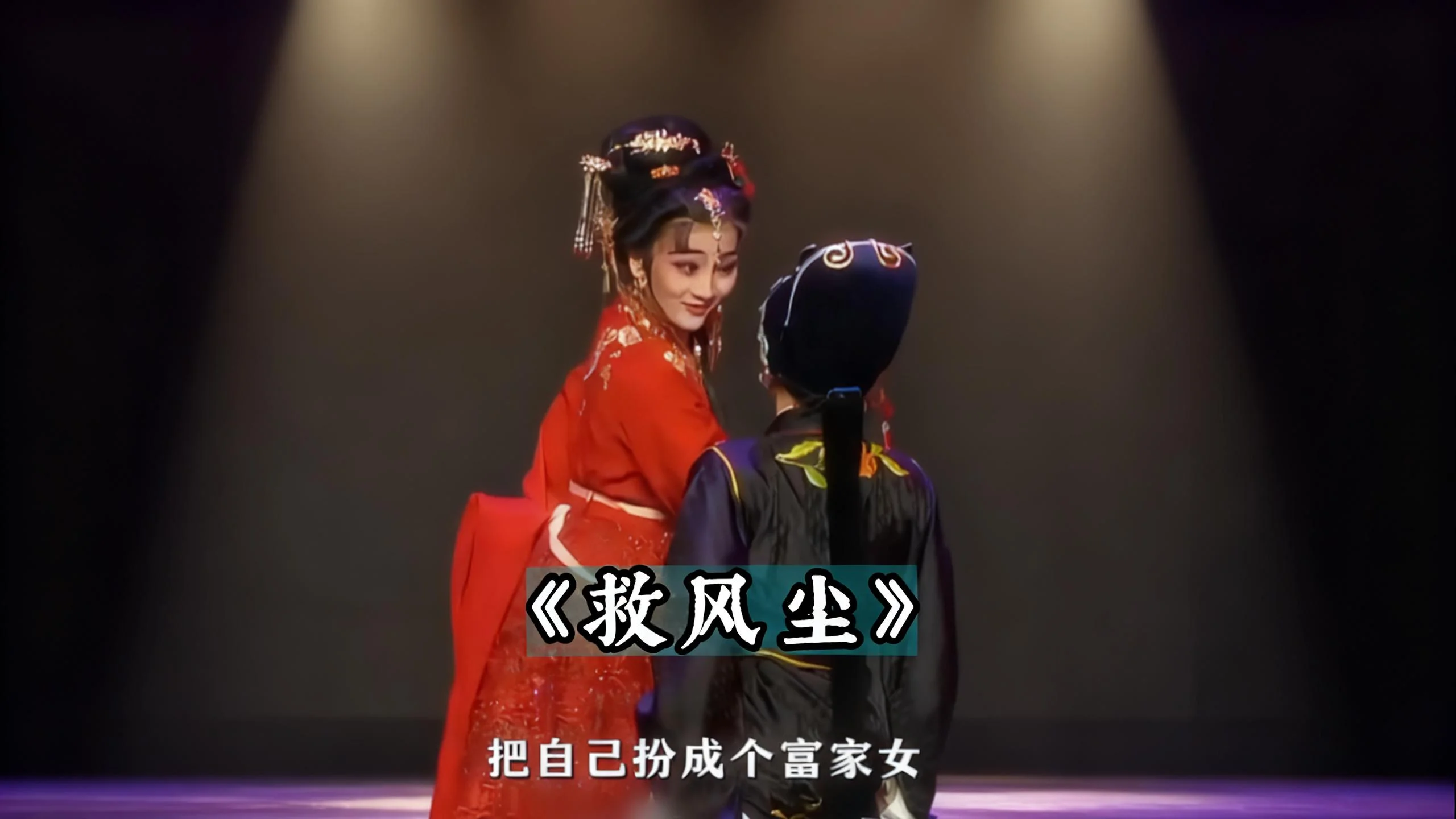 视频封面