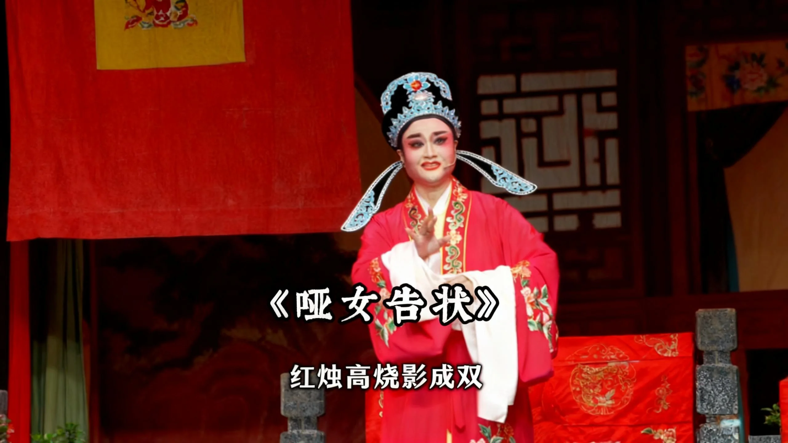 视频封面