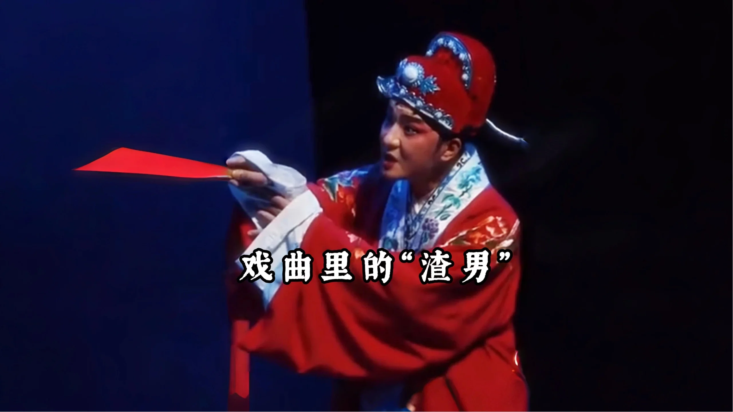 视频封面