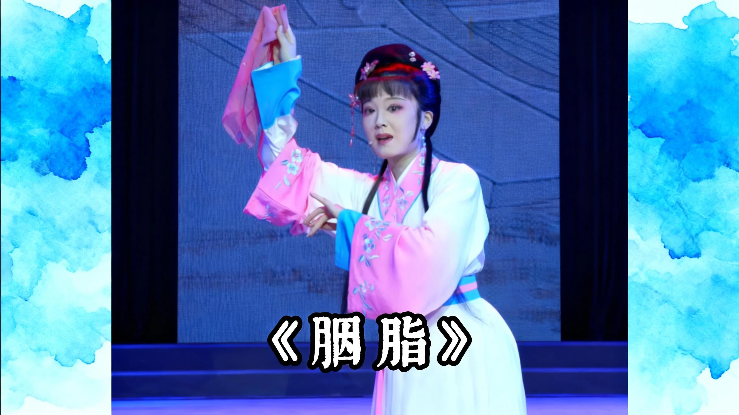 视频封面