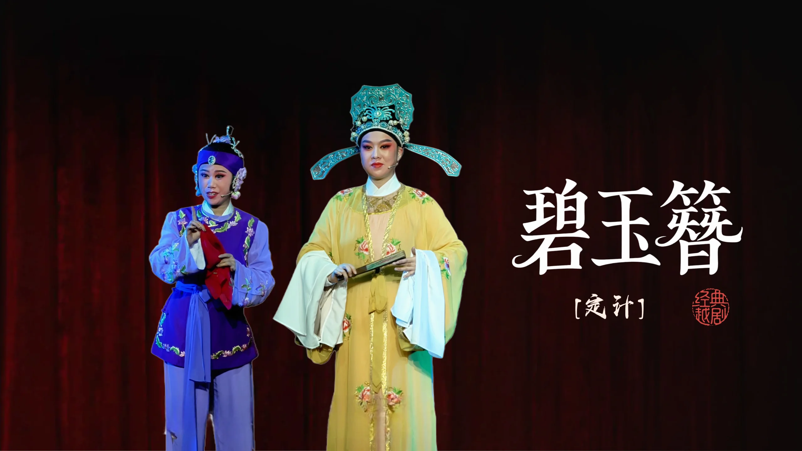 视频封面