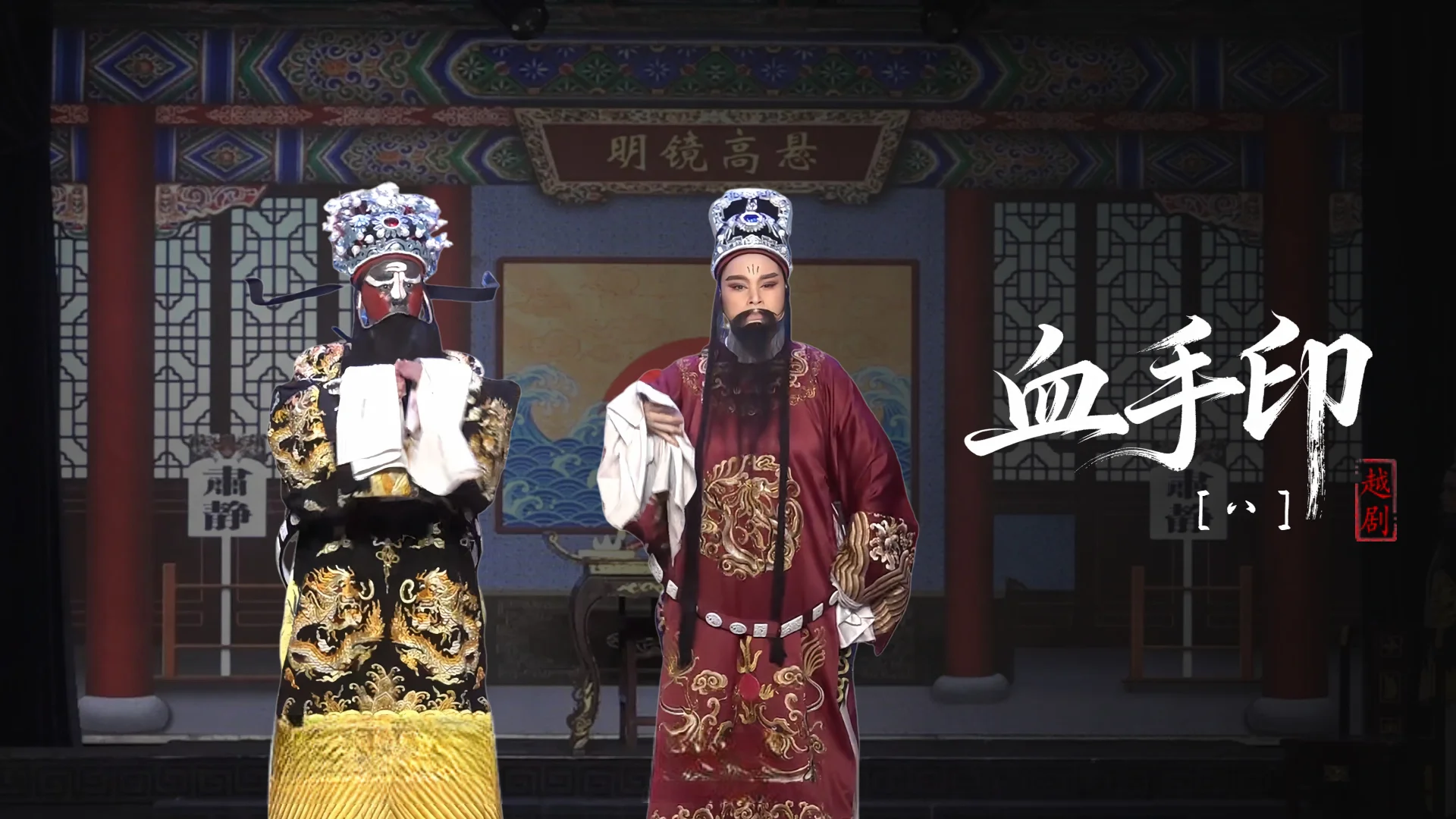 视频封面