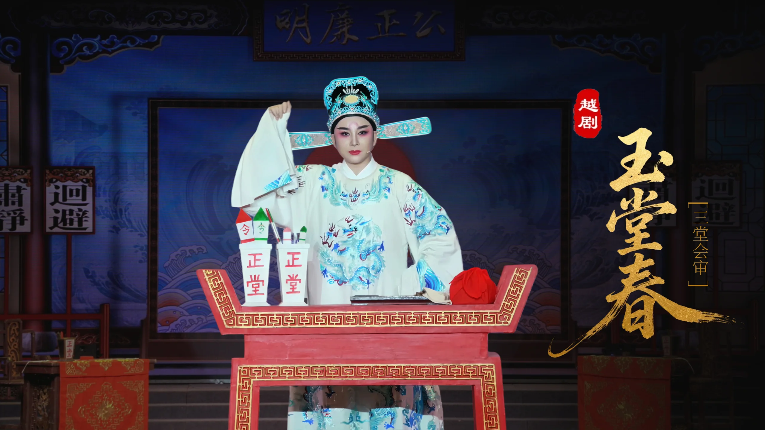 视频封面