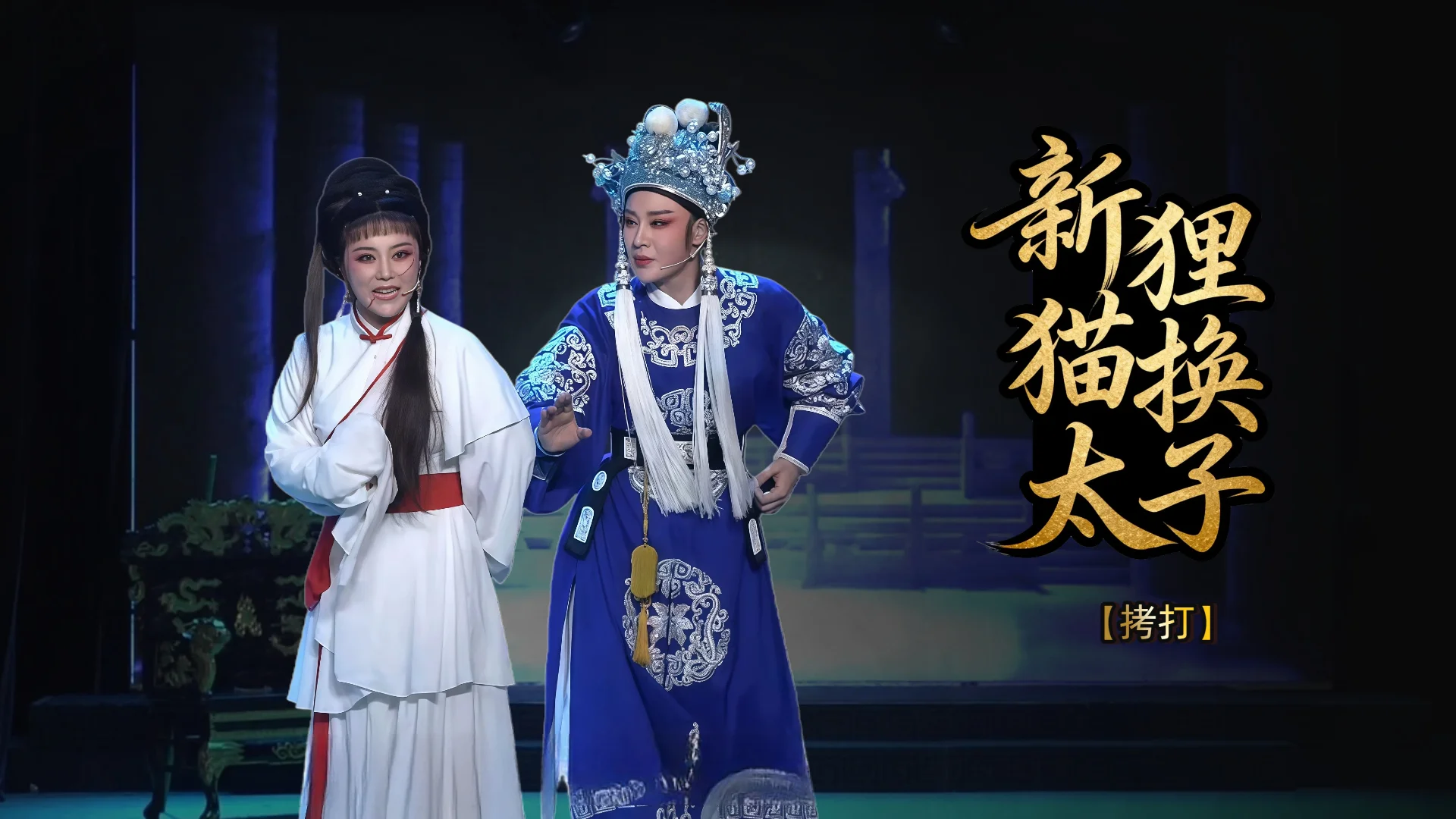 视频封面