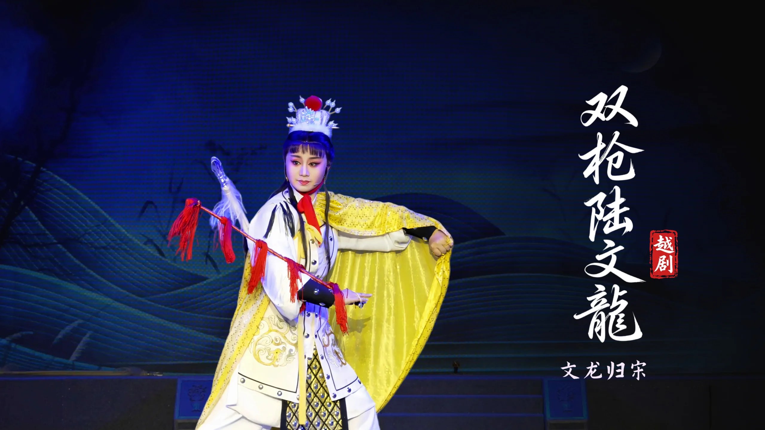 视频封面