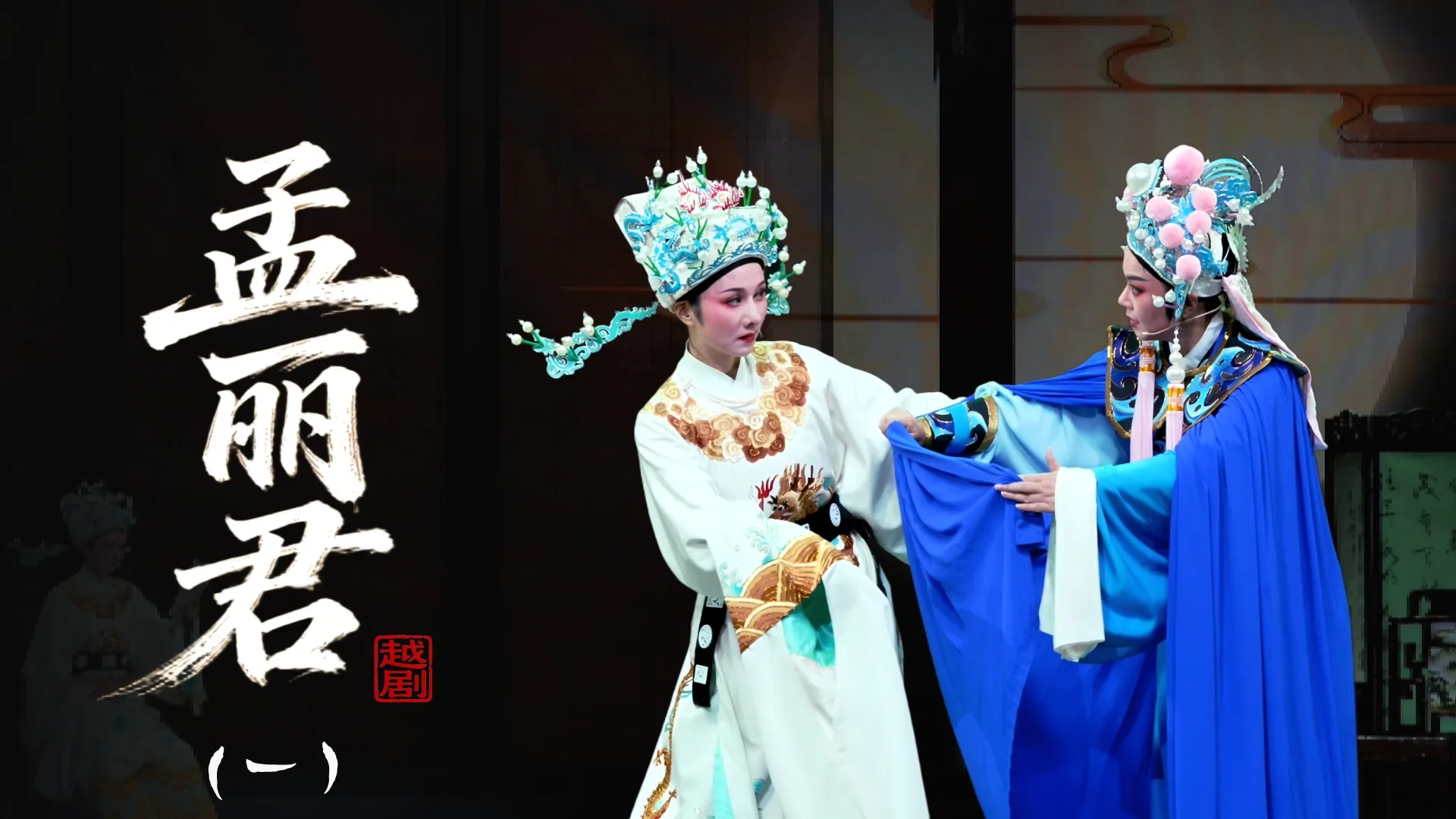视频封面