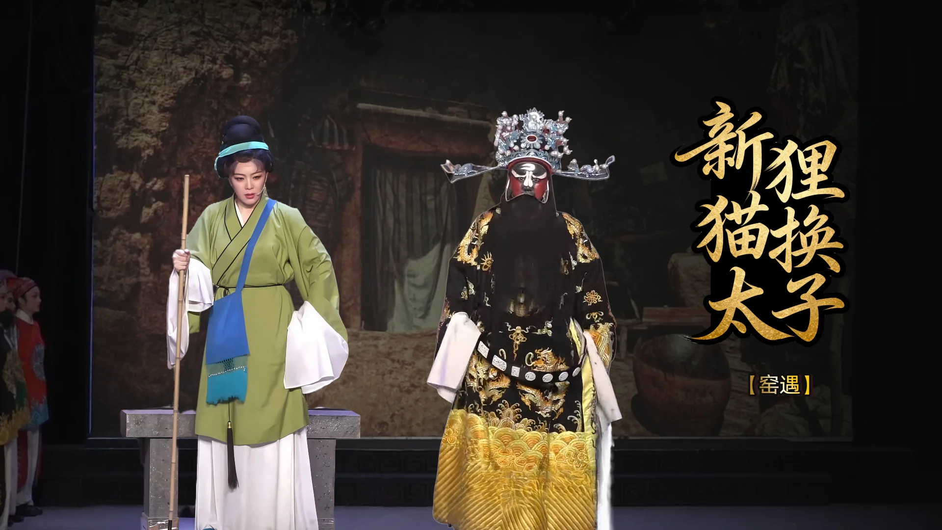 视频封面