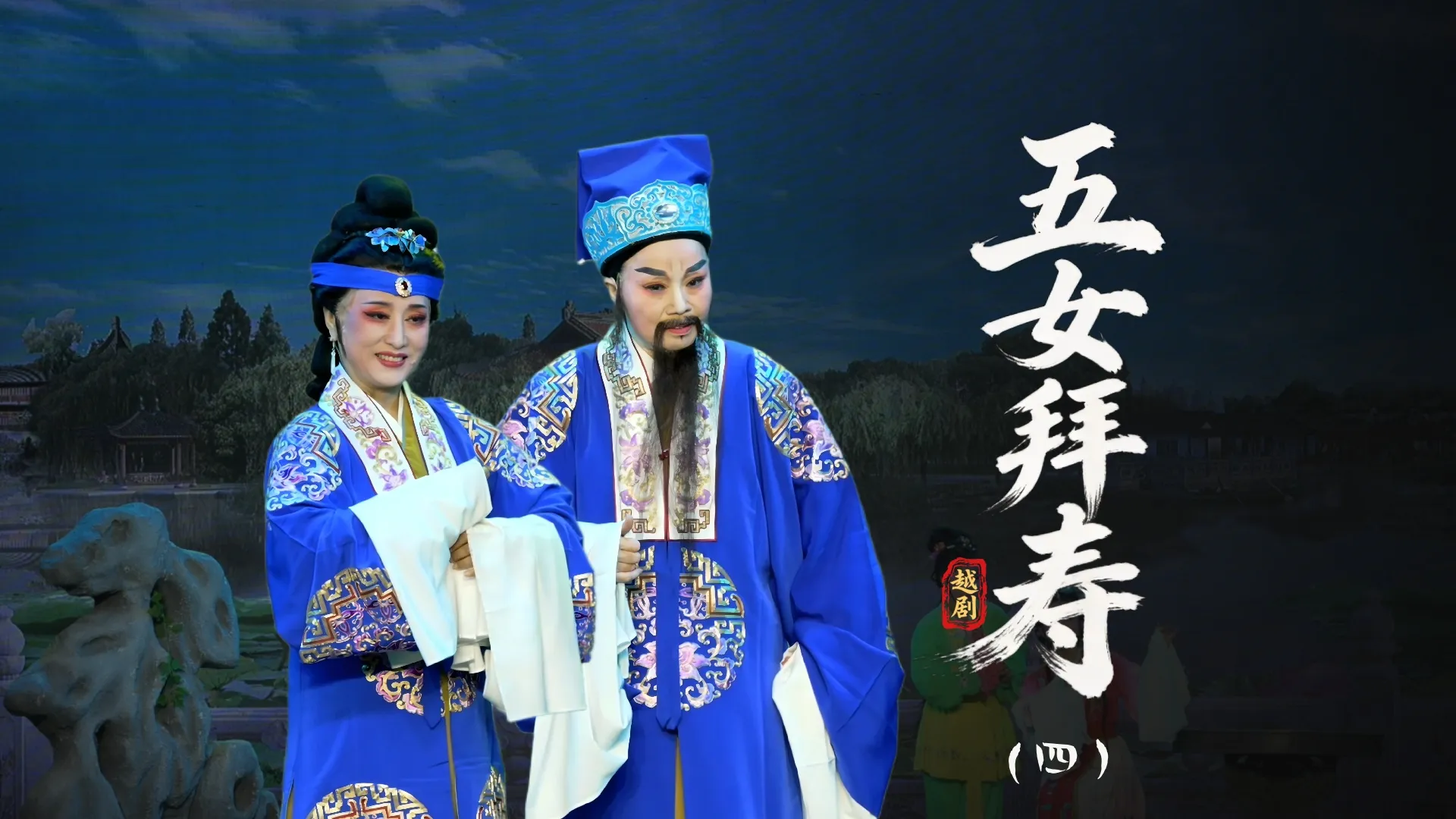 视频封面
