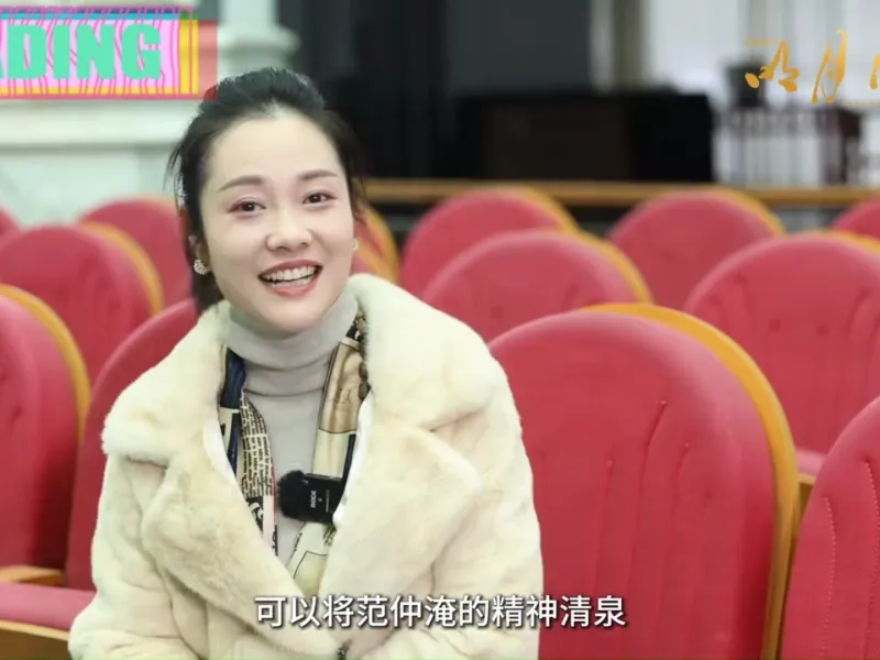 《明月清泉》泉水少年扮演者屠少桦 成为角色的一天