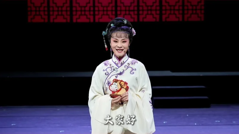 	爆米花戏曲超有戏！余杭小百花陪你红火过大年