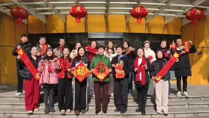 爆米花戏曲X上虞小百花越剧团 祝大家新年快乐，马到成功！