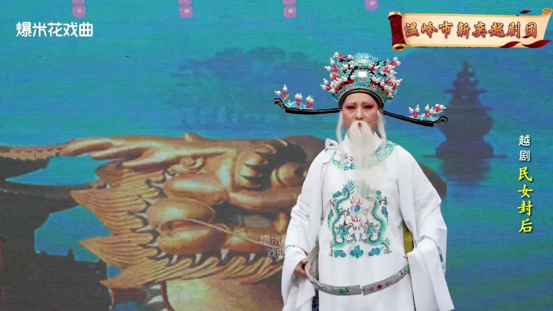 视频封面