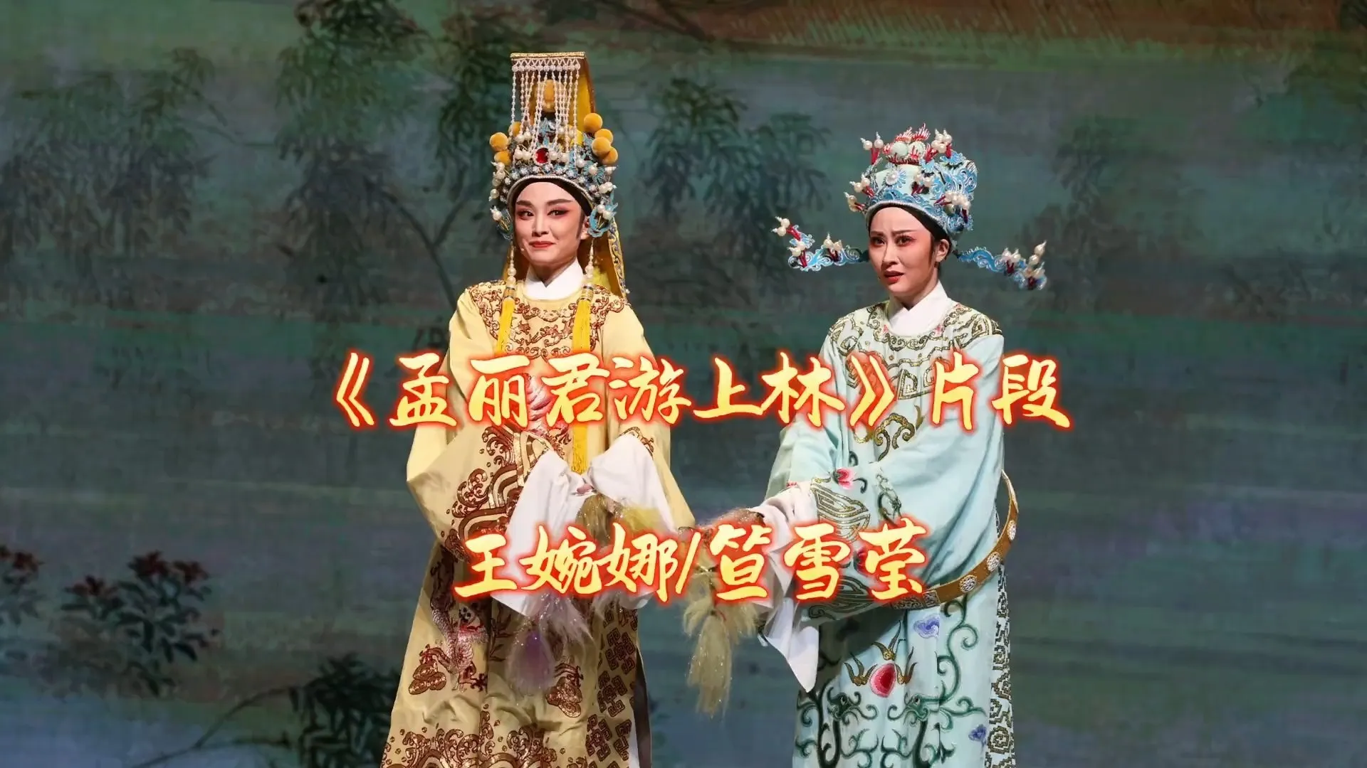 视频封面