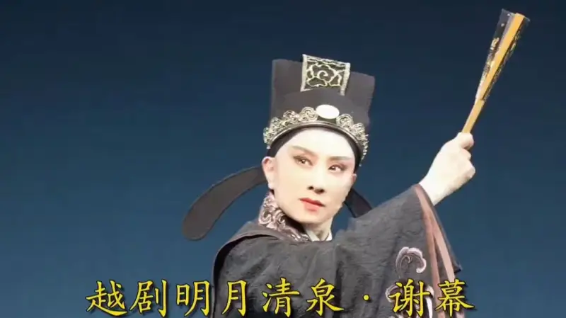 《嘿！老范》｜谢幕主题曲 2025.01.15