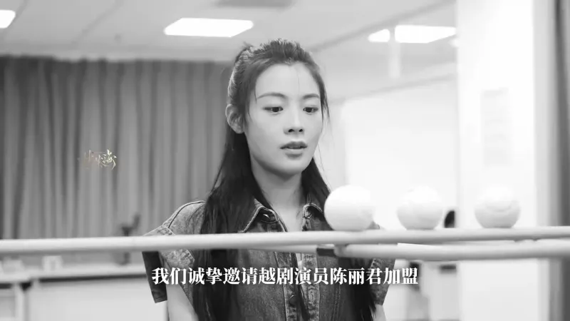 已经迫不及待想看到疯批卡图兰了… # 陈丽君