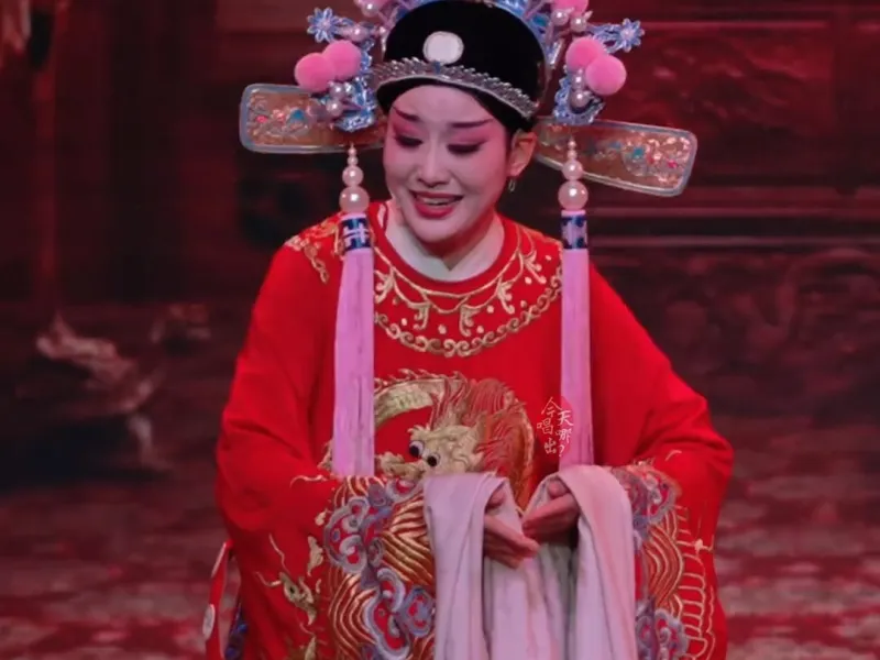 《洞房》唱段八“误你终身非是我”