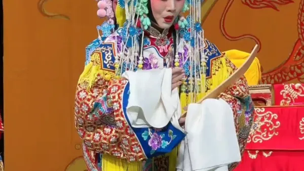 河北梆子《大登殿》