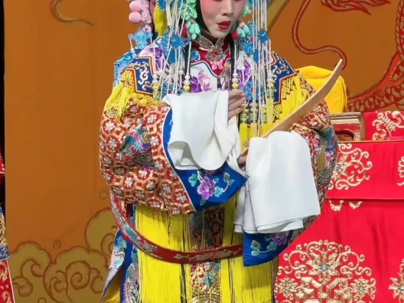 河北梆子《大登殿》