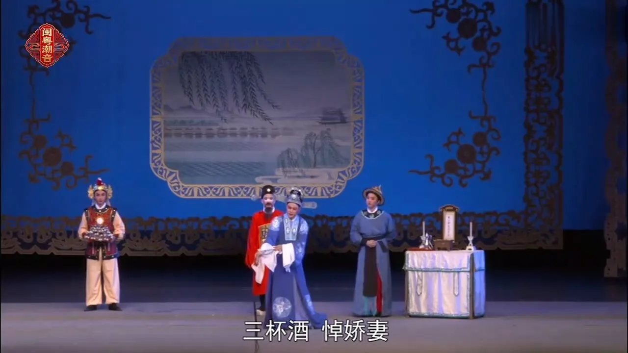 视频封面