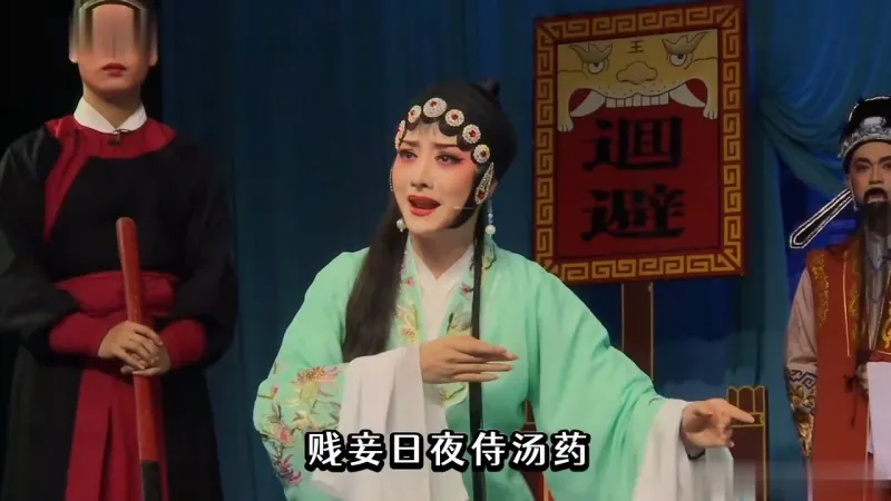 潮剧《孝妇杀家姑》第四场-广东潮剧院一团