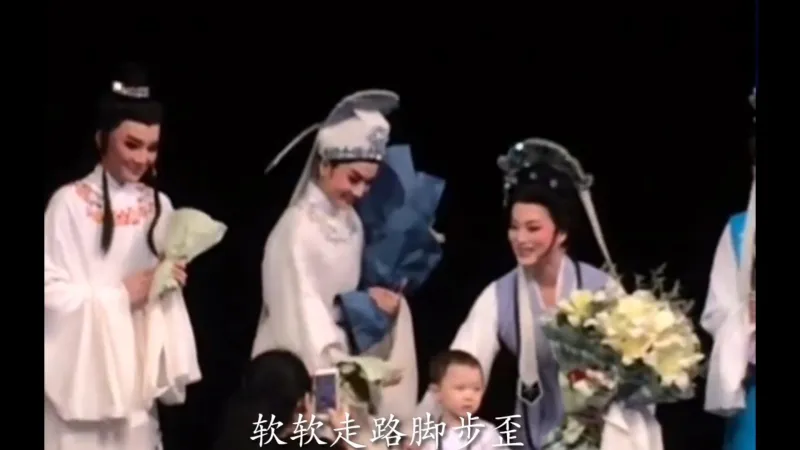 王君安《浪荡子·叹钟点》