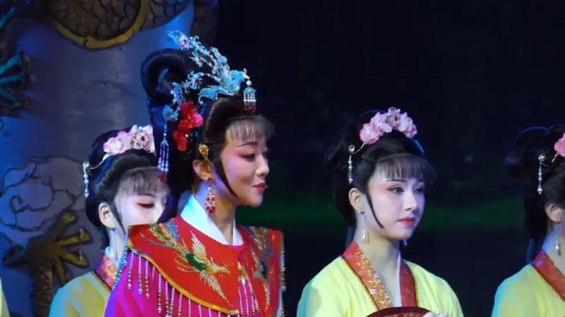 # 戏曲 # 越剧 # 狸猫换太子 # 吴凤花