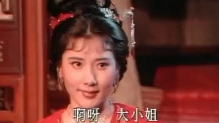 # 方雪雯老师 # 弘扬戏曲文化 # ࿆重温经典影#何赛飞