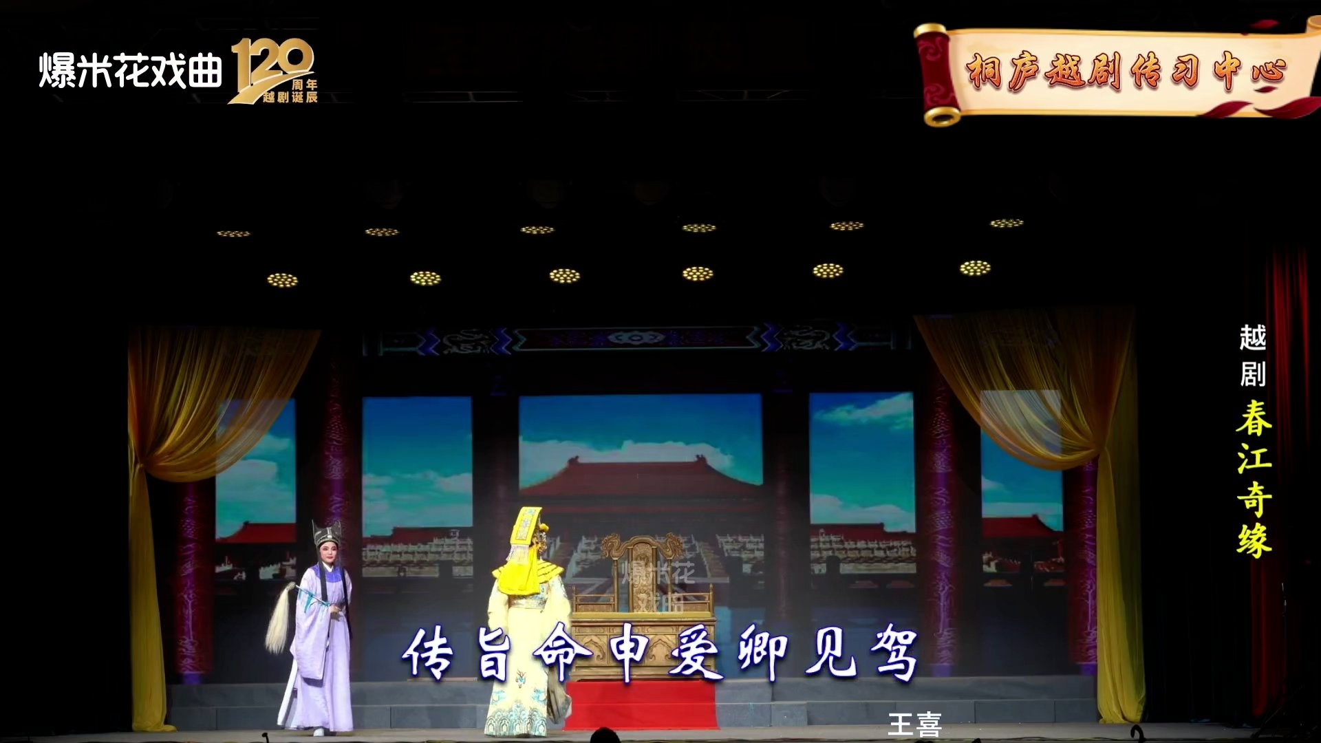视频封面
