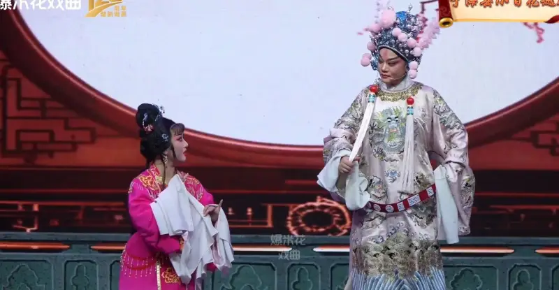 折子戏专场-宁海县小百花越剧团-直播回放