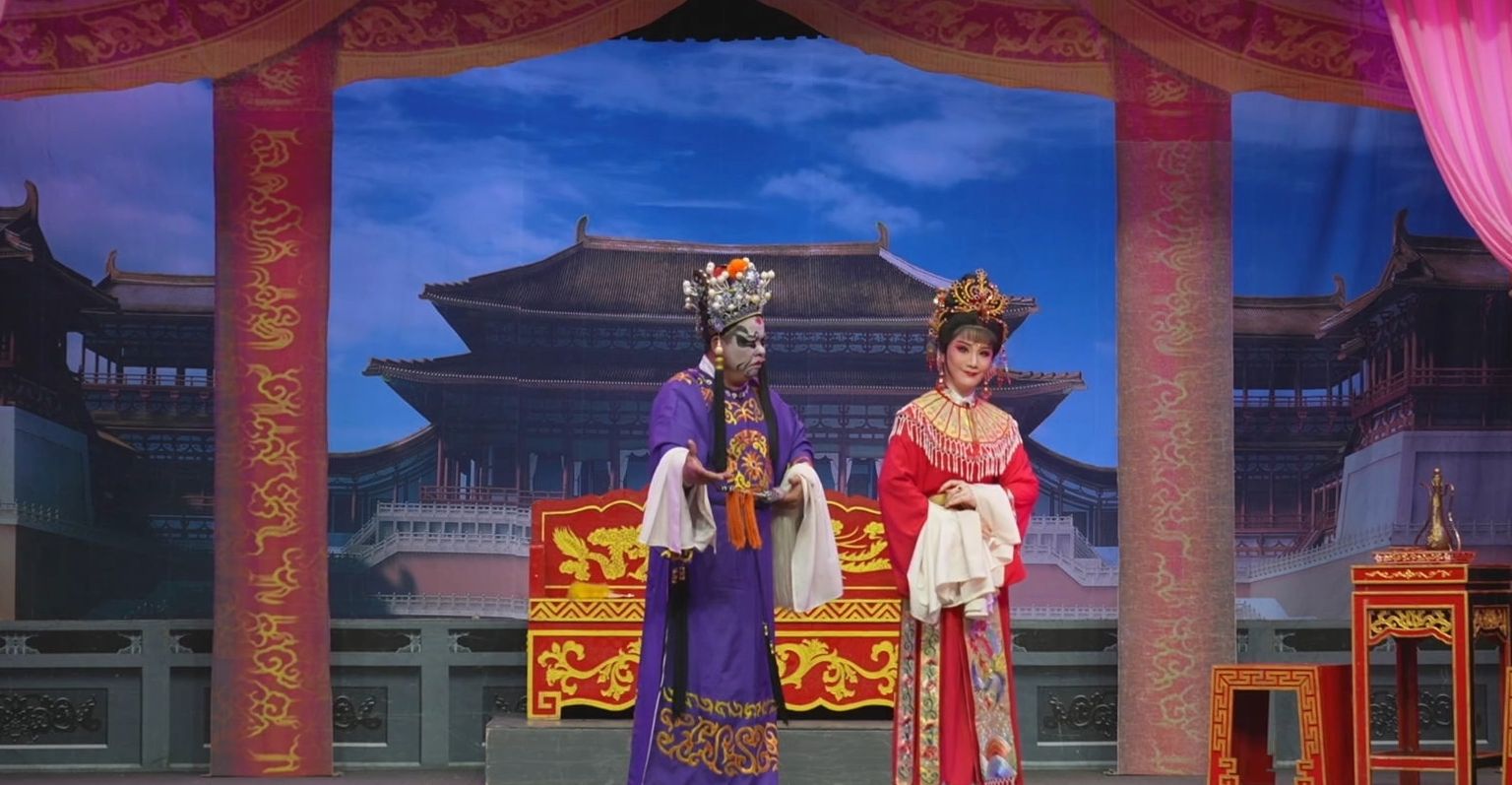 潮剧《赵祯登基》-广东粤东潮剧院-直播回放