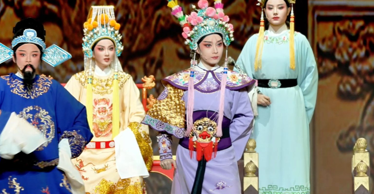 越剧《孟丽君》第一场-宁波小百花越剧团